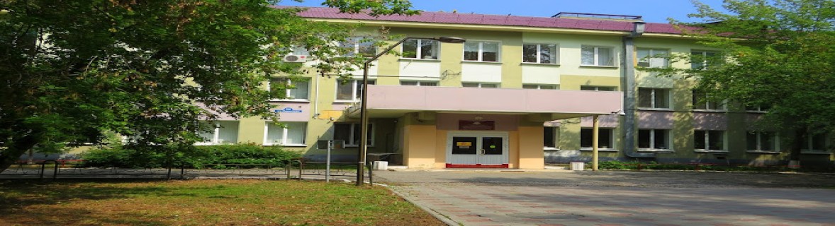 Tyumen State Medical University banner